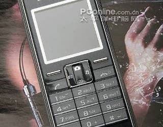 «Живые» фото бюджетника Sony Ericsson K200